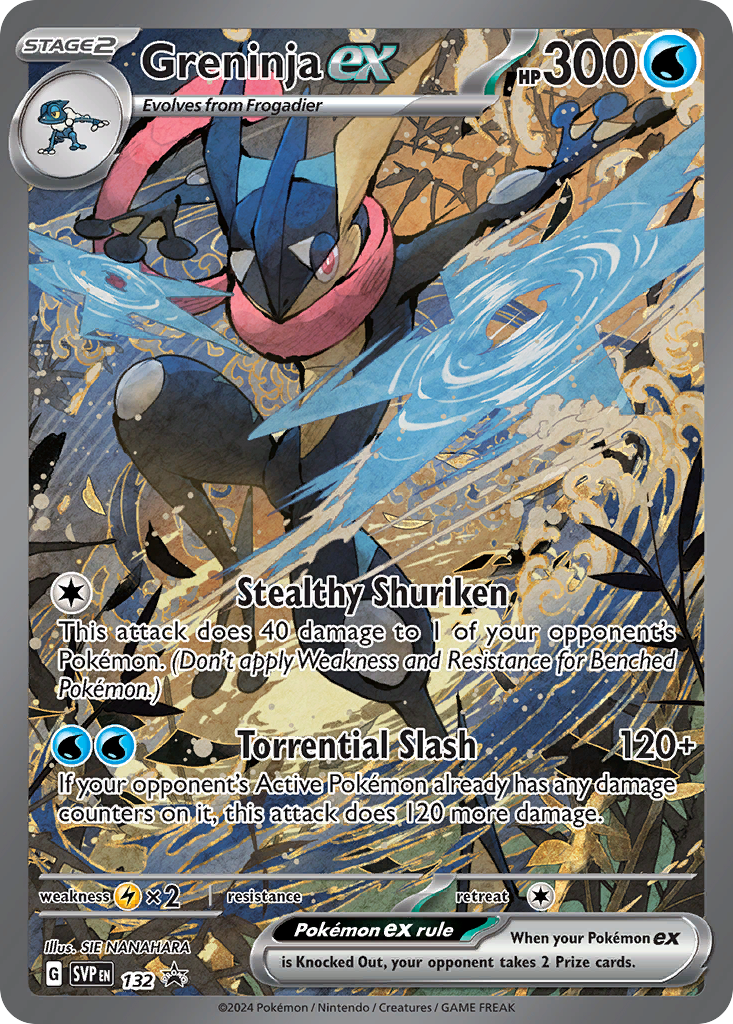 Greninja ex – Scarlet & Violet Black Star Promos