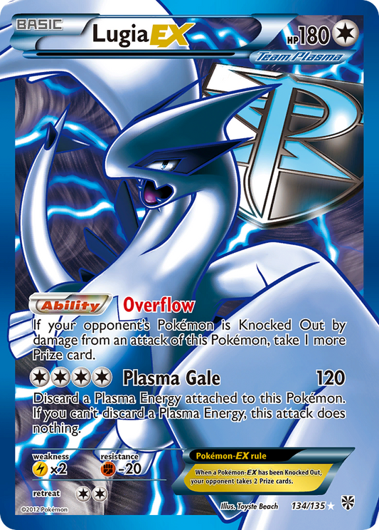 Lugia-EX – Plasma Storm
