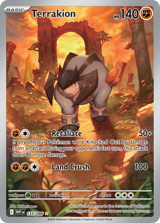 Terrakion – White Flare