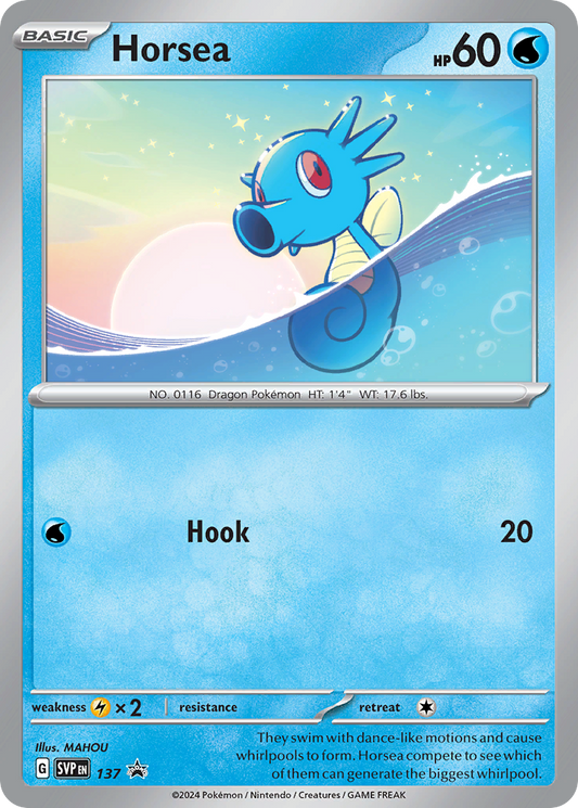 Horsea – Scarlet & Violet Black Star Promos
