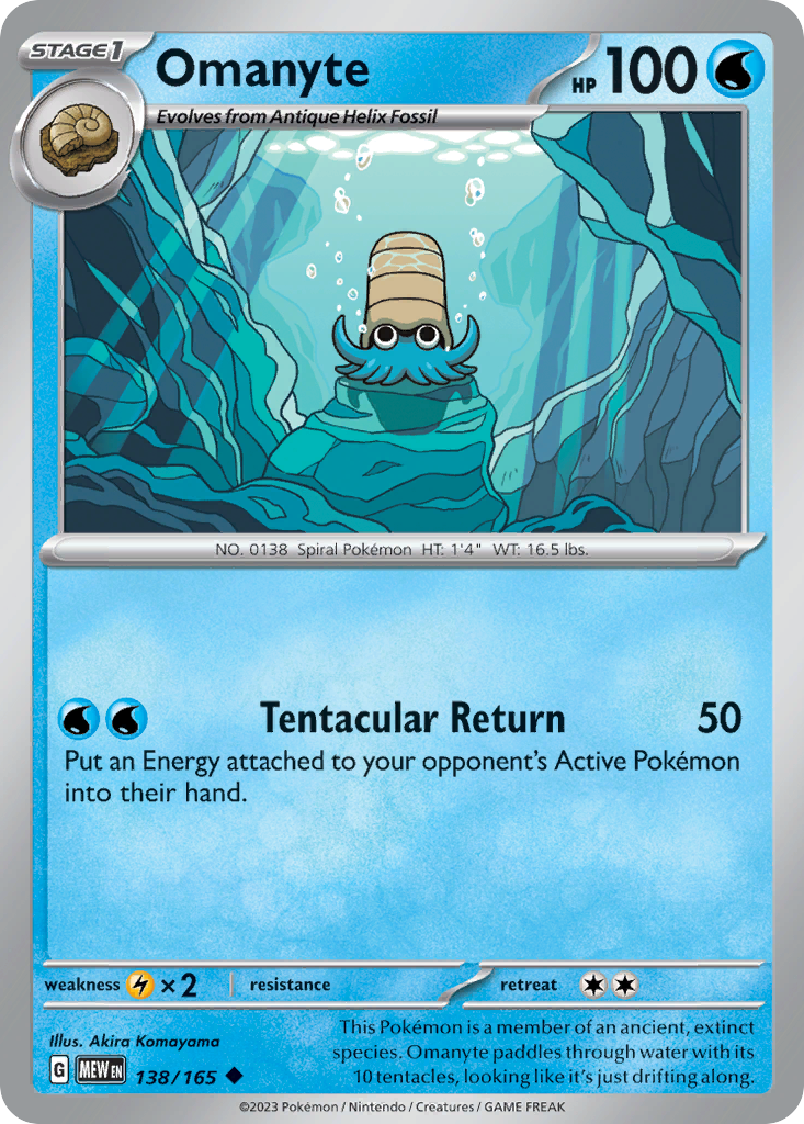 Omanyte – 151