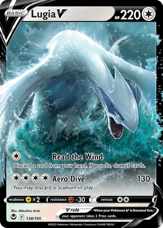 Lugia V – Silver Tempest