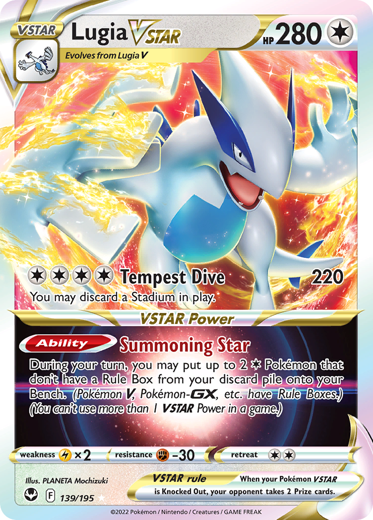 Lugia VSTAR – Silver Tempest