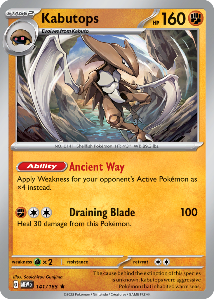 Kabutops – 151