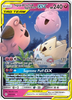 Togepi & Cleffa & Igglybuff-GX – Cosmic Eclipse