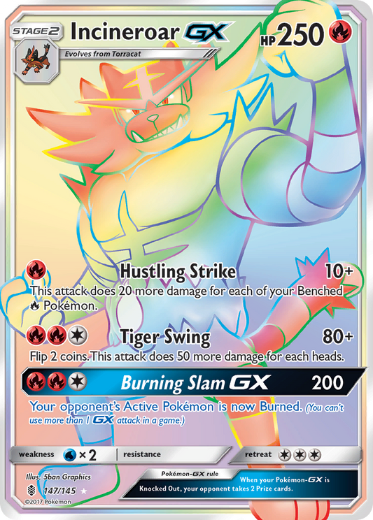Incineroar-GX – Guardians Rising