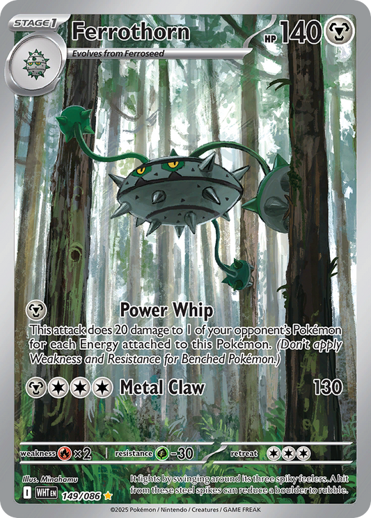 Ferrothorn – White Flare
