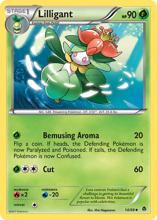 Lilligant – Emerging Powers