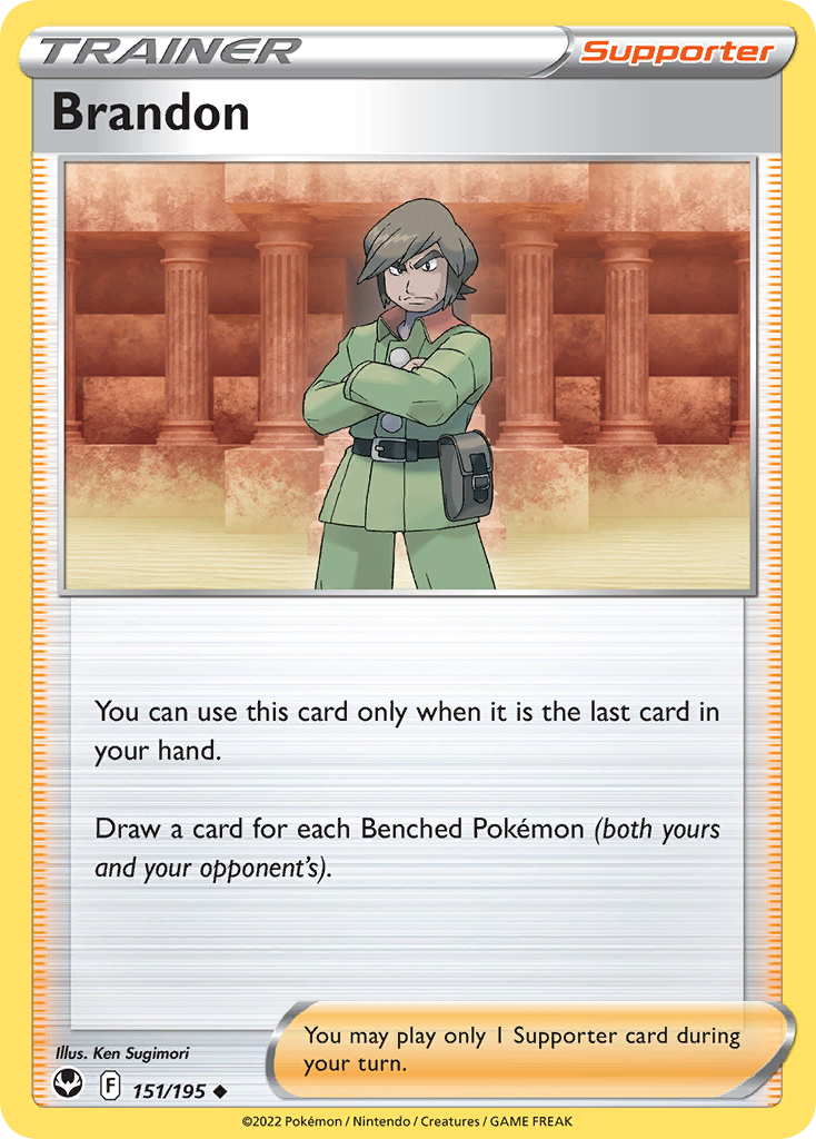 Brandon – Silver Tempest