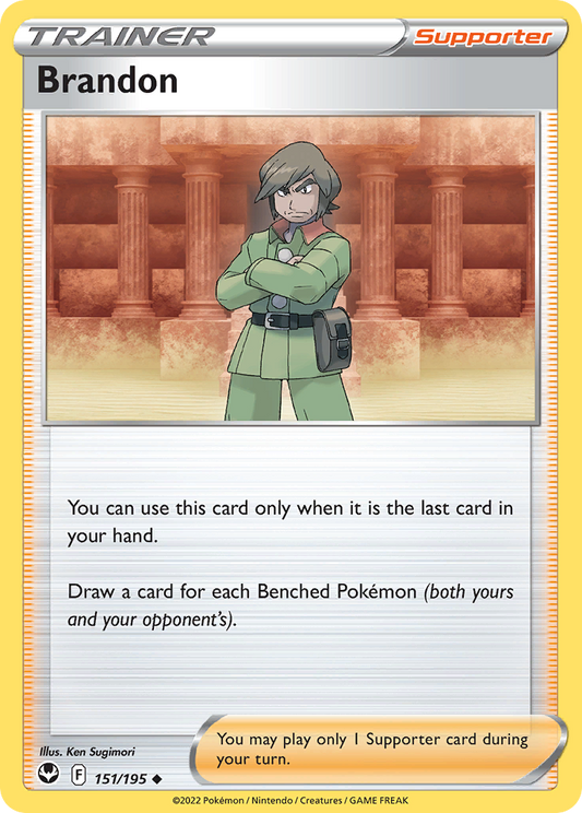 Brandon – Silver Tempest