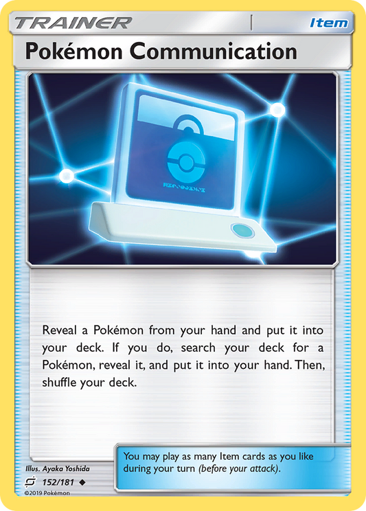 Pokémon Communication – Team Up