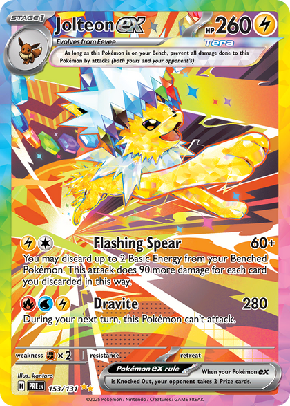 Jolteon ex – Prismatic Evolutions