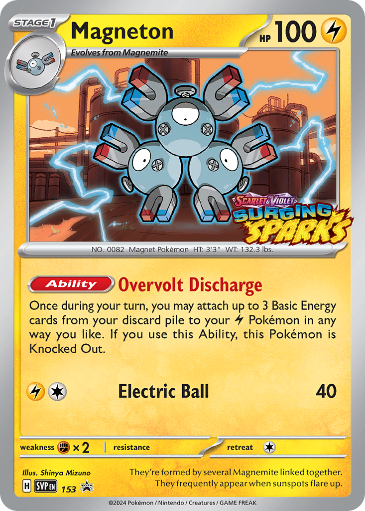 Magneton – Scarlet & Violet Black Star Promos