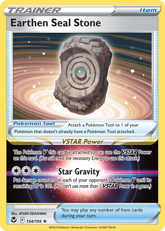 Earthen Seal Stone – Silver Tempest