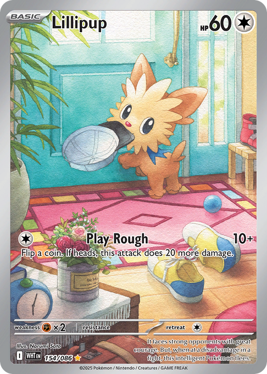 Lillipup – White Flare
