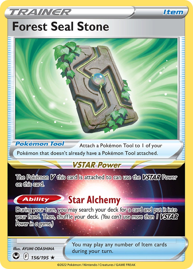 Forest Seal Stone – Silver Tempest
