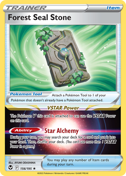 Forest Seal Stone – Silver Tempest