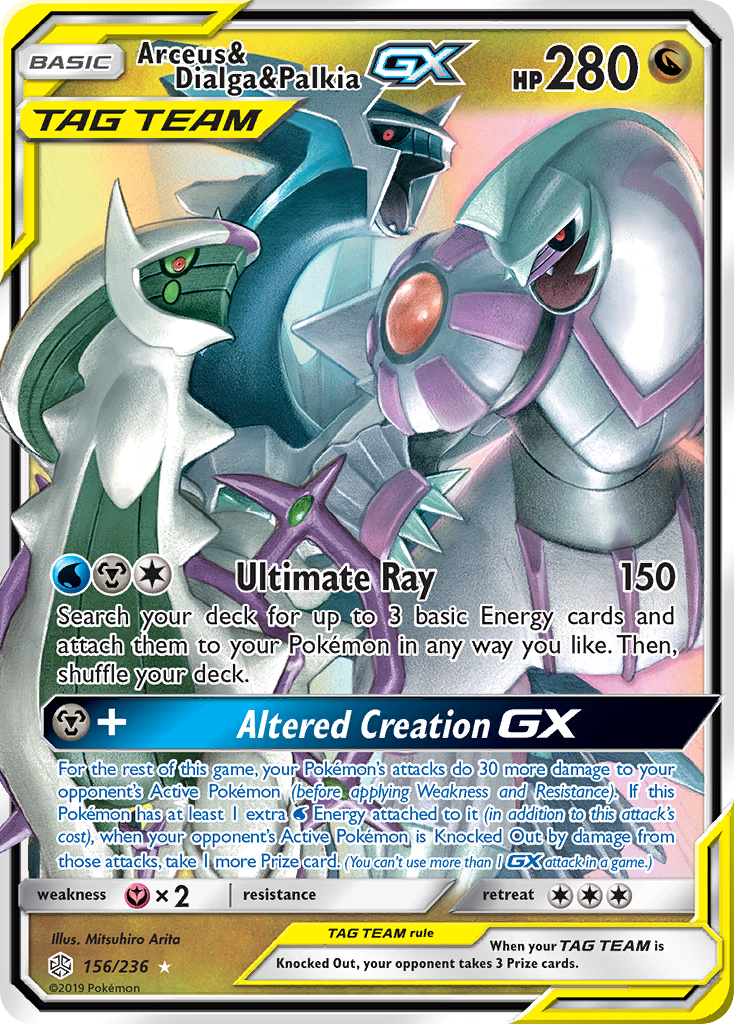 Arceus & Dialga & Palkia-GX – Cosmic Eclipse