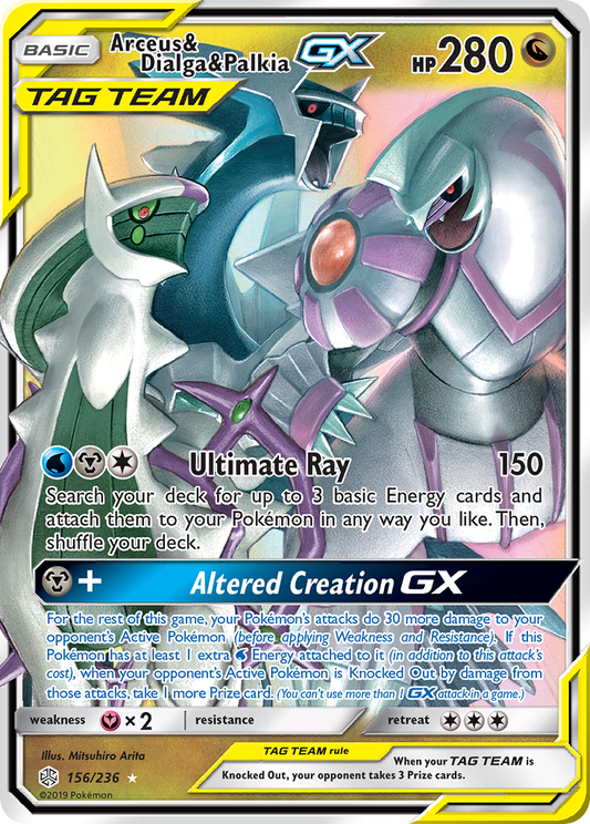 Arceus & Dialga & Palkia-GX – Cosmic Eclipse