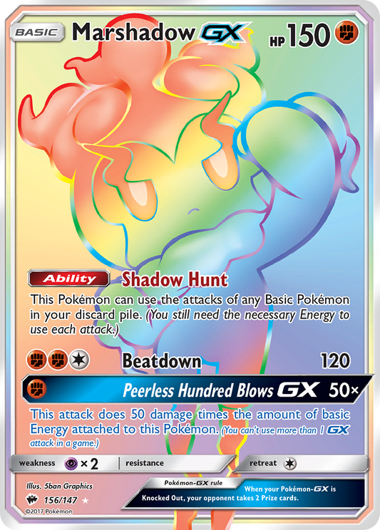 Marshadow-GX – Burning Shadows