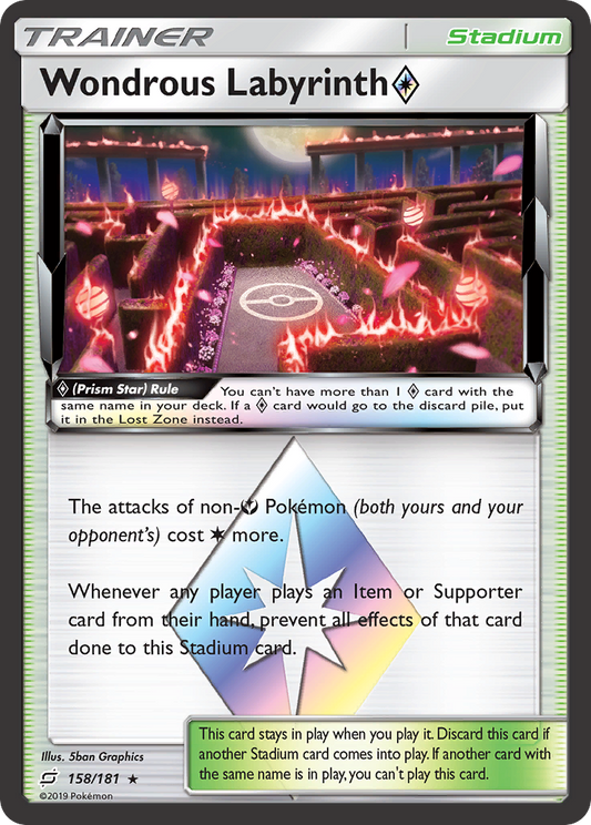 Wondrous Labyrinth ◇ – Team Up