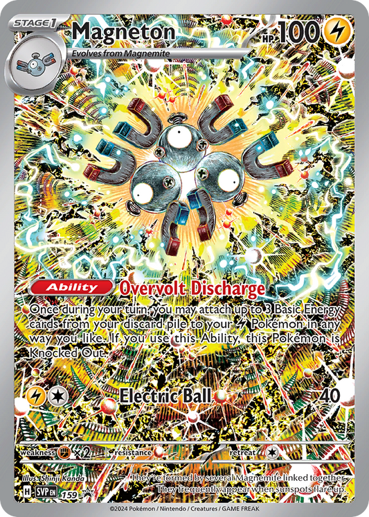 Magneton – Scarlet & Violet Black Star Promos