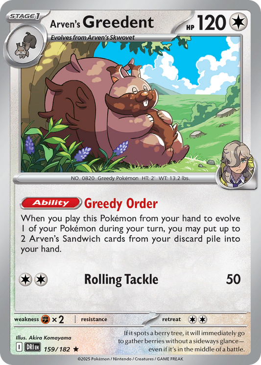 Arven's Greedent – Destined Rivals