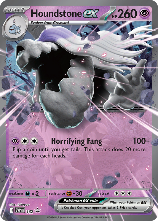 Houndstone ex – Scarlet & Violet Black Star Promos