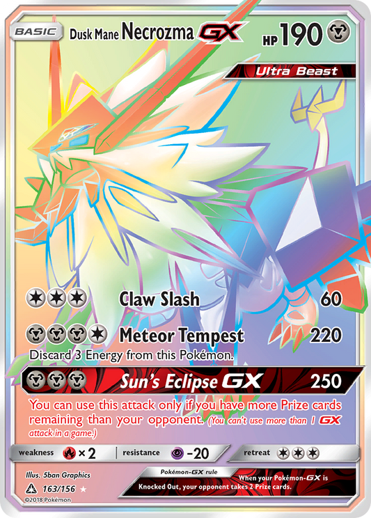 Dusk Mane Necrozma-GX – Ultra Prism