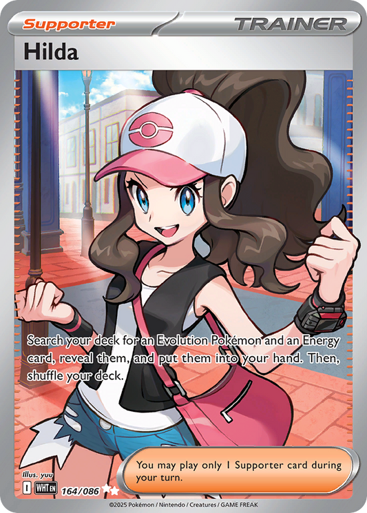 Hilda – White Flare