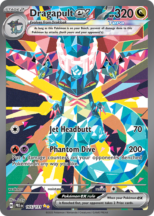 Dragapult ex – Prismatic Evolutions
