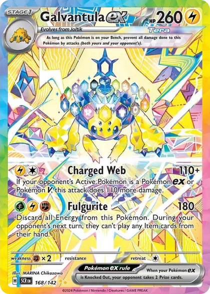 Galvantula ex – Stellar Crown