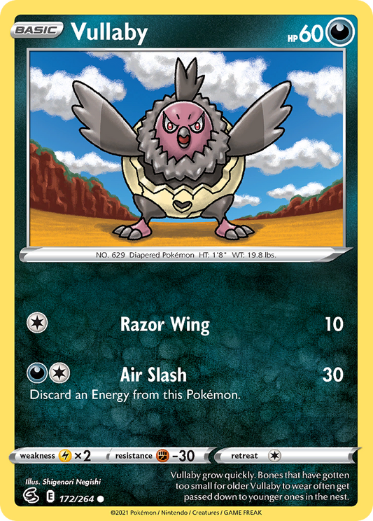 Vullaby – Fusion Strike
