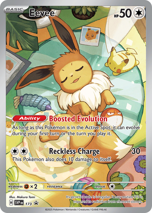 Eevee – Scarlet & Violet Black Star Promos