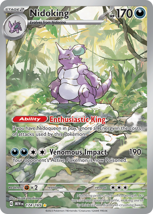 Nidoking – 151