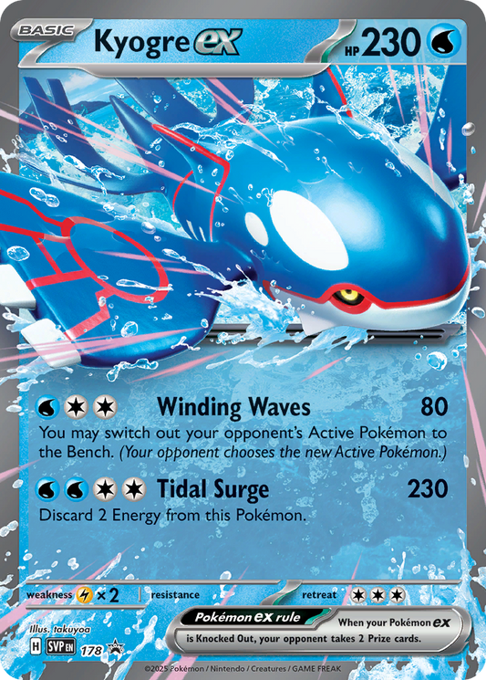 Kyogre ex – Scarlet & Violet Black Star Promos