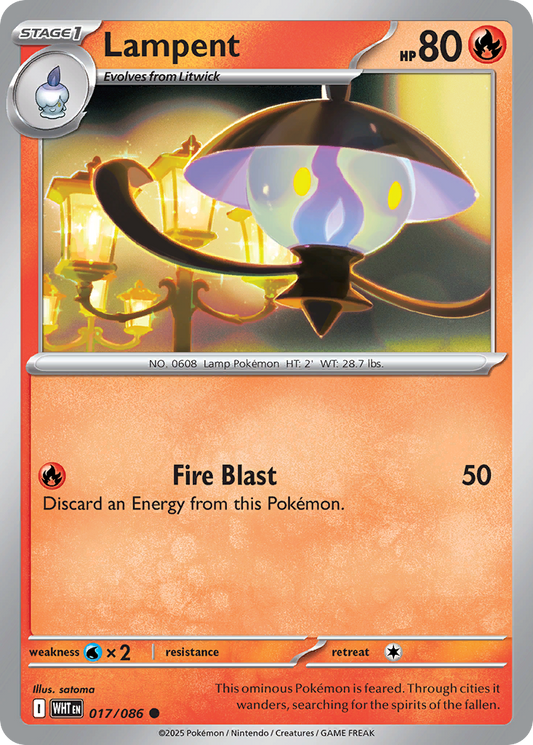 Lampent – White Flare