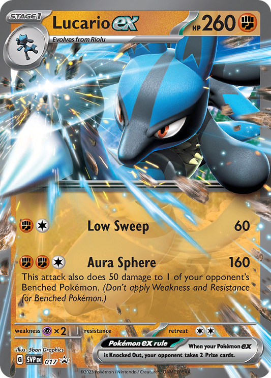 Lucario ex – Scarlet & Violet Black Star Promos