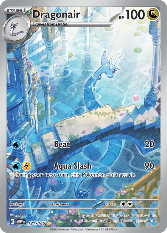 Dragonair – 151