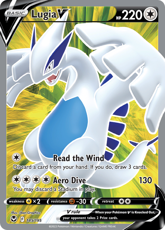 Lugia V – Silver Tempest