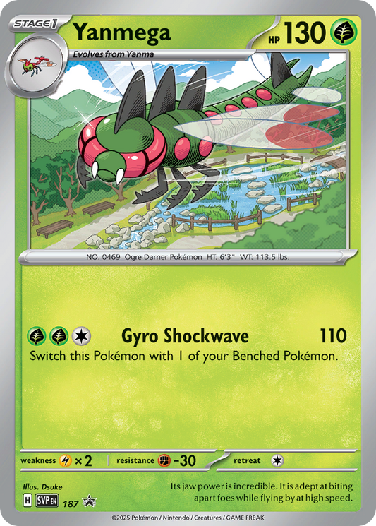 Yanmega – Scarlet & Violet Black Star Promos