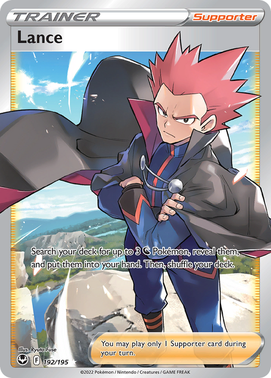 Lance – Silver Tempest