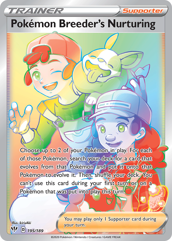 Pokémon Breeder's Nurturing – Darkness Ablaze