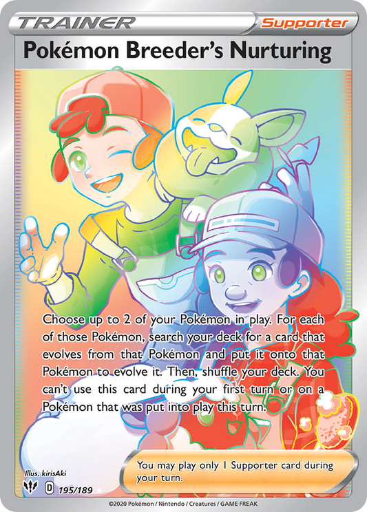 Pokémon Breeder's Nurturing – Darkness Ablaze