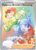 Pokémon Breeder's Nurturing – Darkness Ablaze
