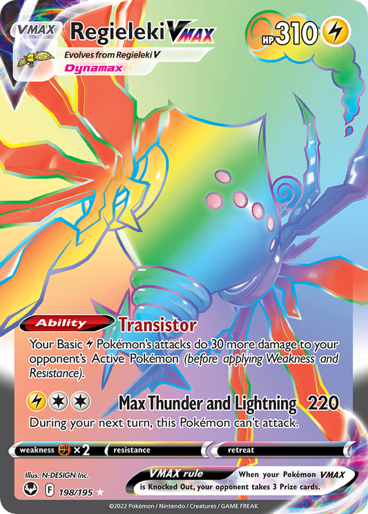 Regieleki VMAX – Silver Tempest