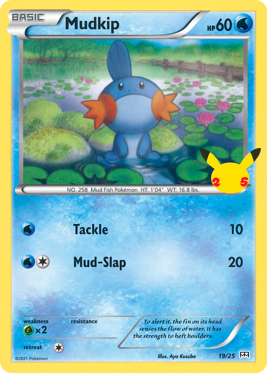 Mudkip – McDonald's Collection 2021