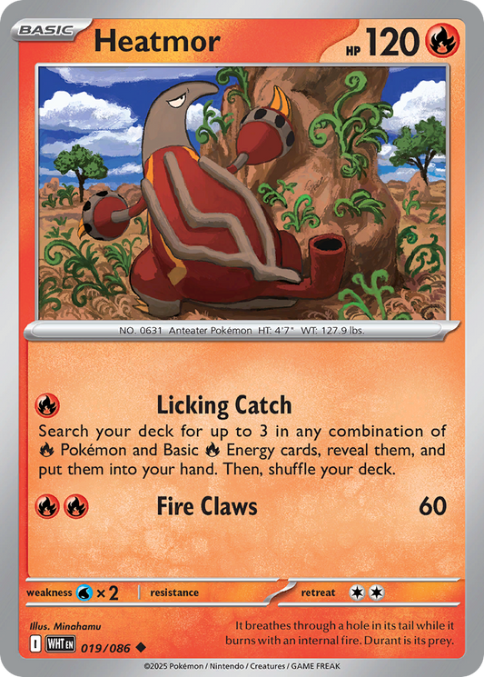 Heatmor – White Flare