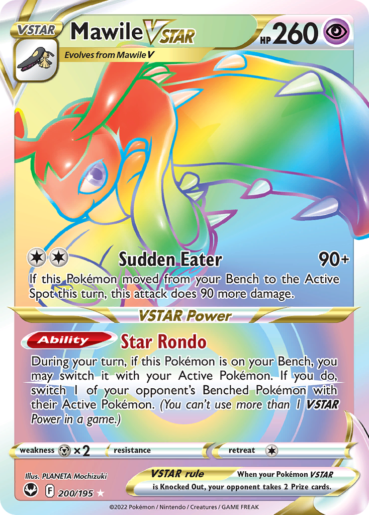 Mawile VSTAR – Silver Tempest