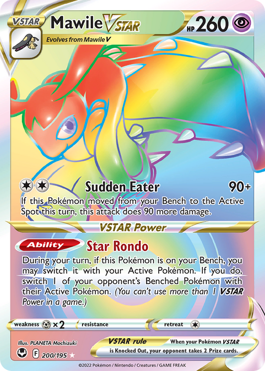 Mawile VSTAR – Silver Tempest